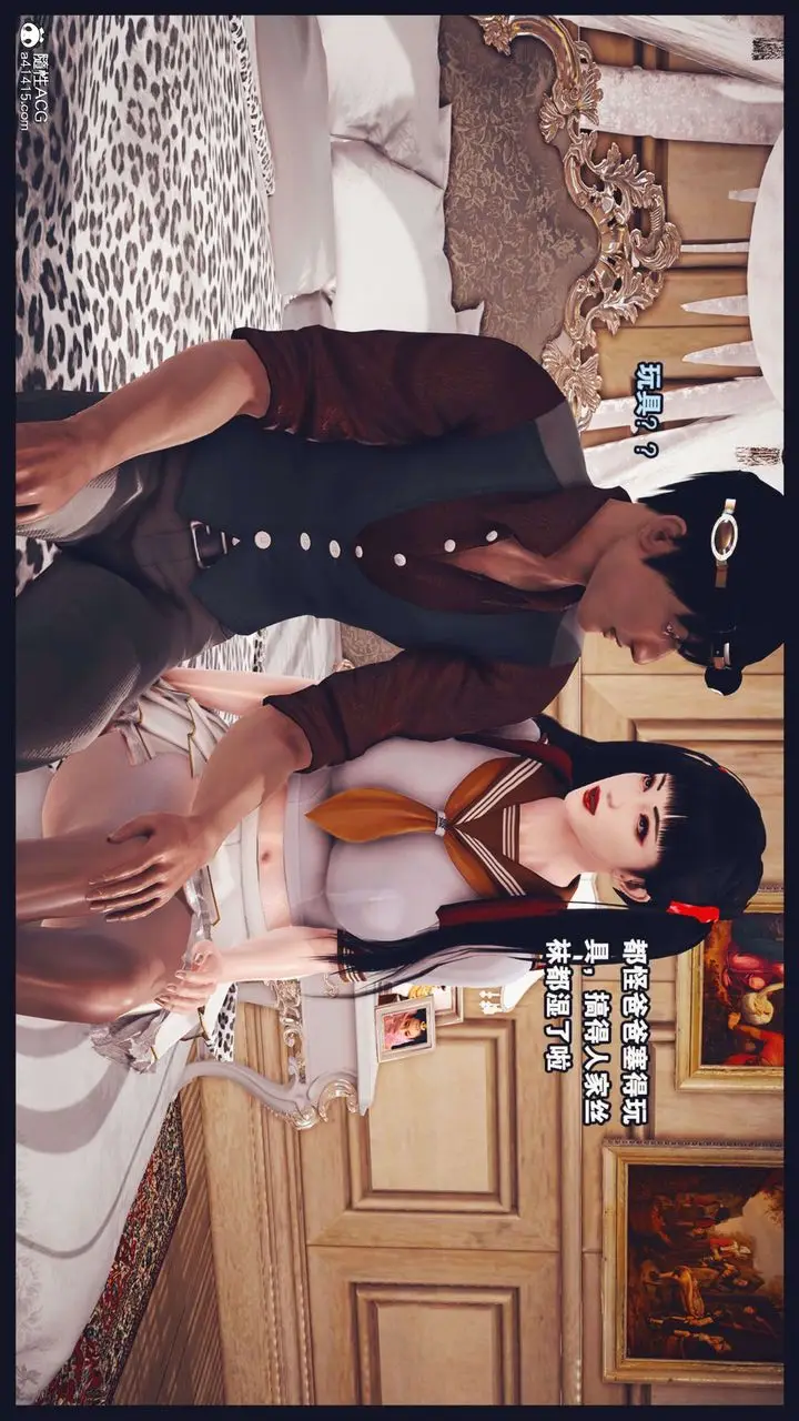 漫画《[3D]直播间美熟母的精彩性事》第08话第2张图