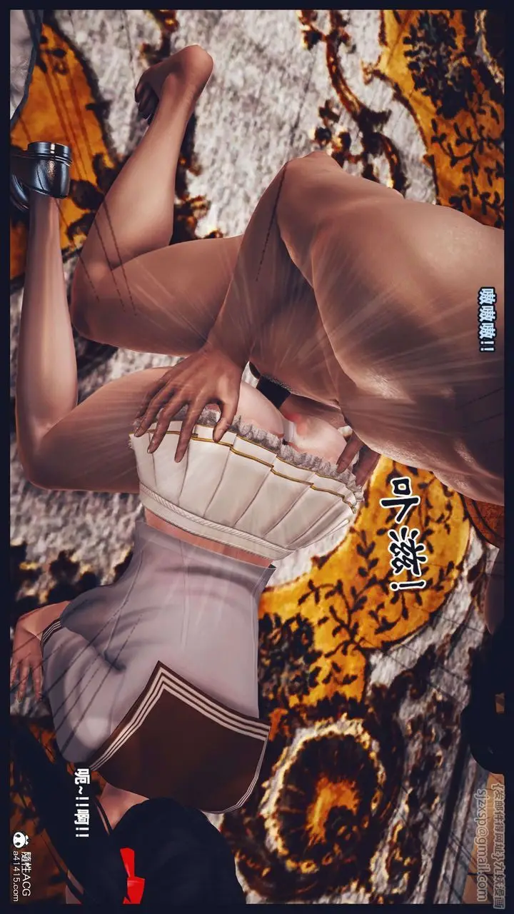 漫画《[3D]直播间美熟母的精彩性事》第08话第43张图