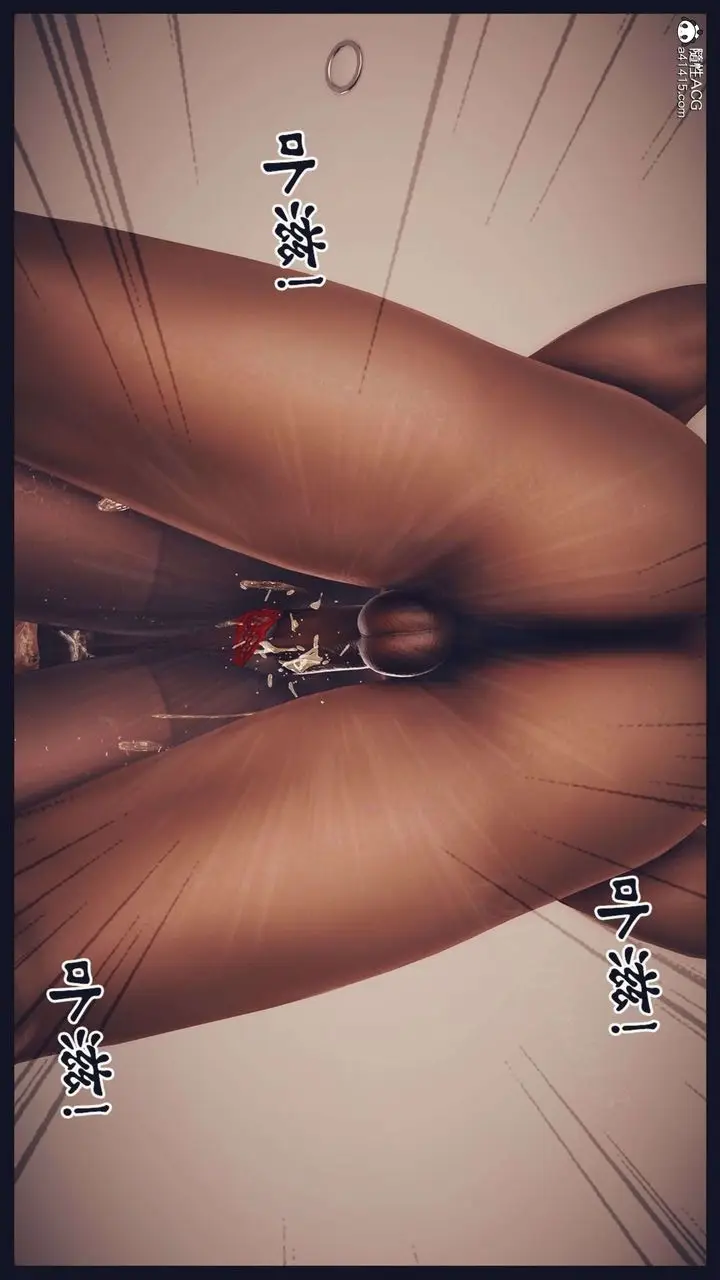 漫画《[3D]直播间美熟母的精彩性事》第11话第17张图