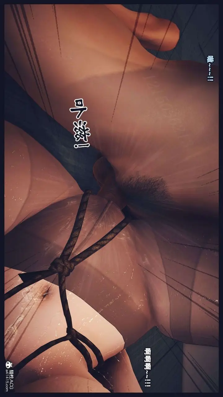 漫画《[3D]直播间美熟母的精彩性事》第11话第61张图