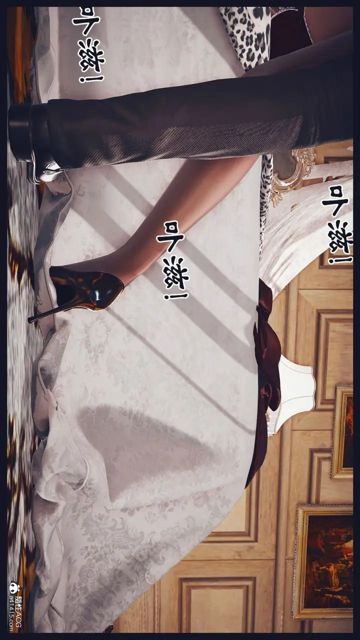 漫画《[3D]直播间美熟母的精彩性事》第05话第48张图