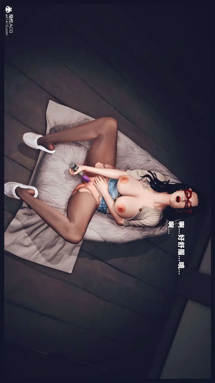 漫画《[3D]直播间美熟母的精彩性事》第01话第100张图