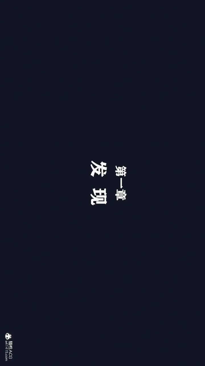 漫画《[3D]直播间美熟母的精彩性事》第01话第32张图