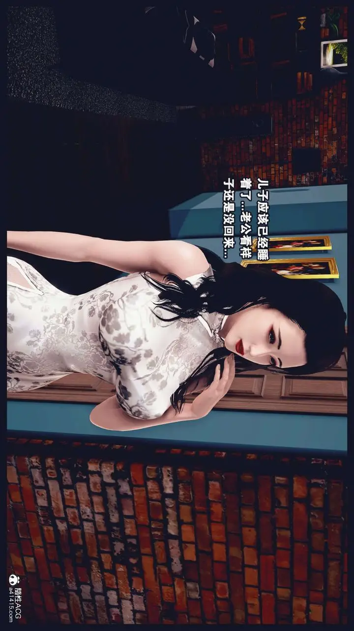 漫画《[3D]直播间美熟母的精彩性事》第01话第62张图