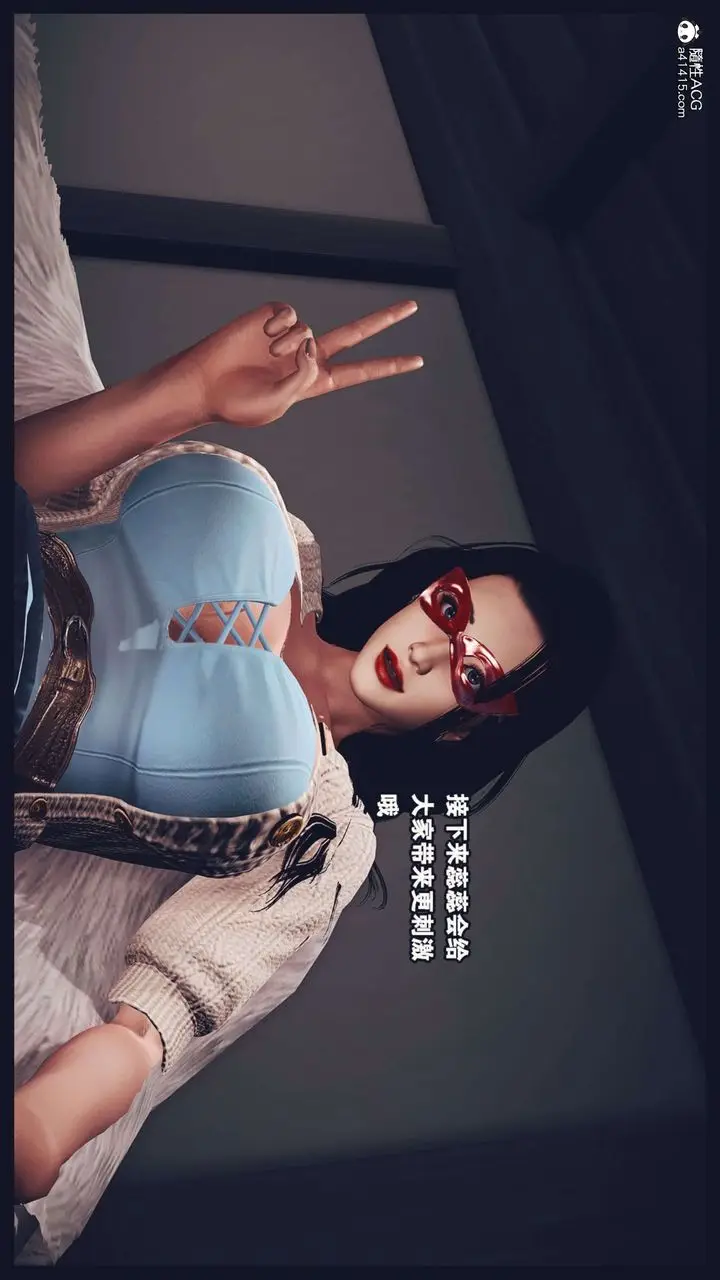 漫画《[3D]直播间美熟母的精彩性事》第01话第86张图
