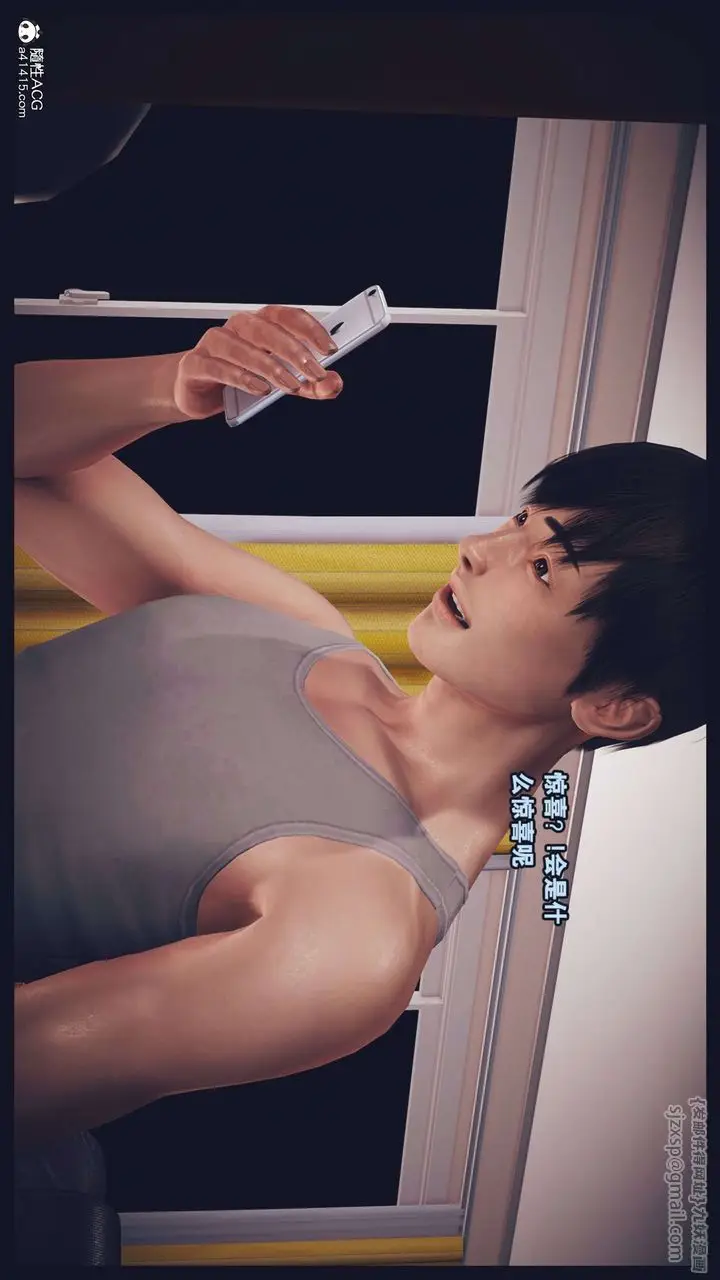漫画《[3D]直播间美熟母的精彩性事》第07话第41张图