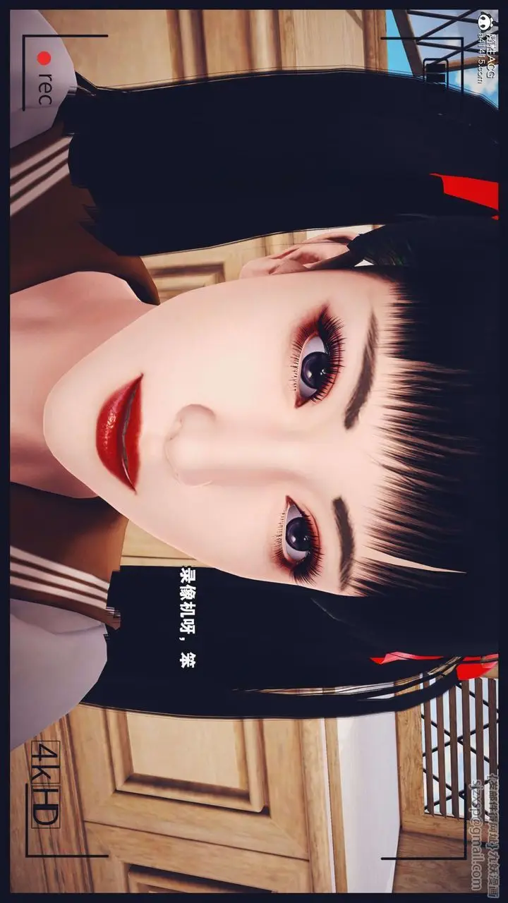 漫画《[3D]直播间美熟母的精彩性事》第07话第68张图