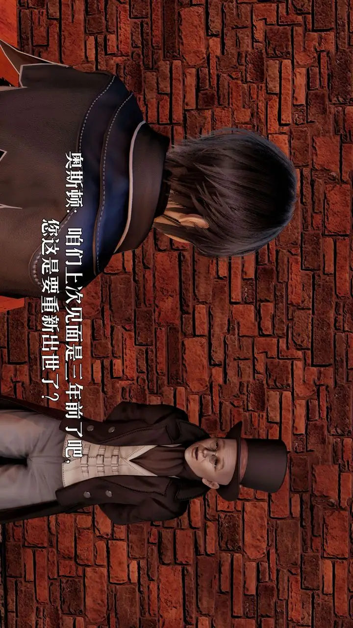 漫画《[3D]死灵法师》第01话第101张图