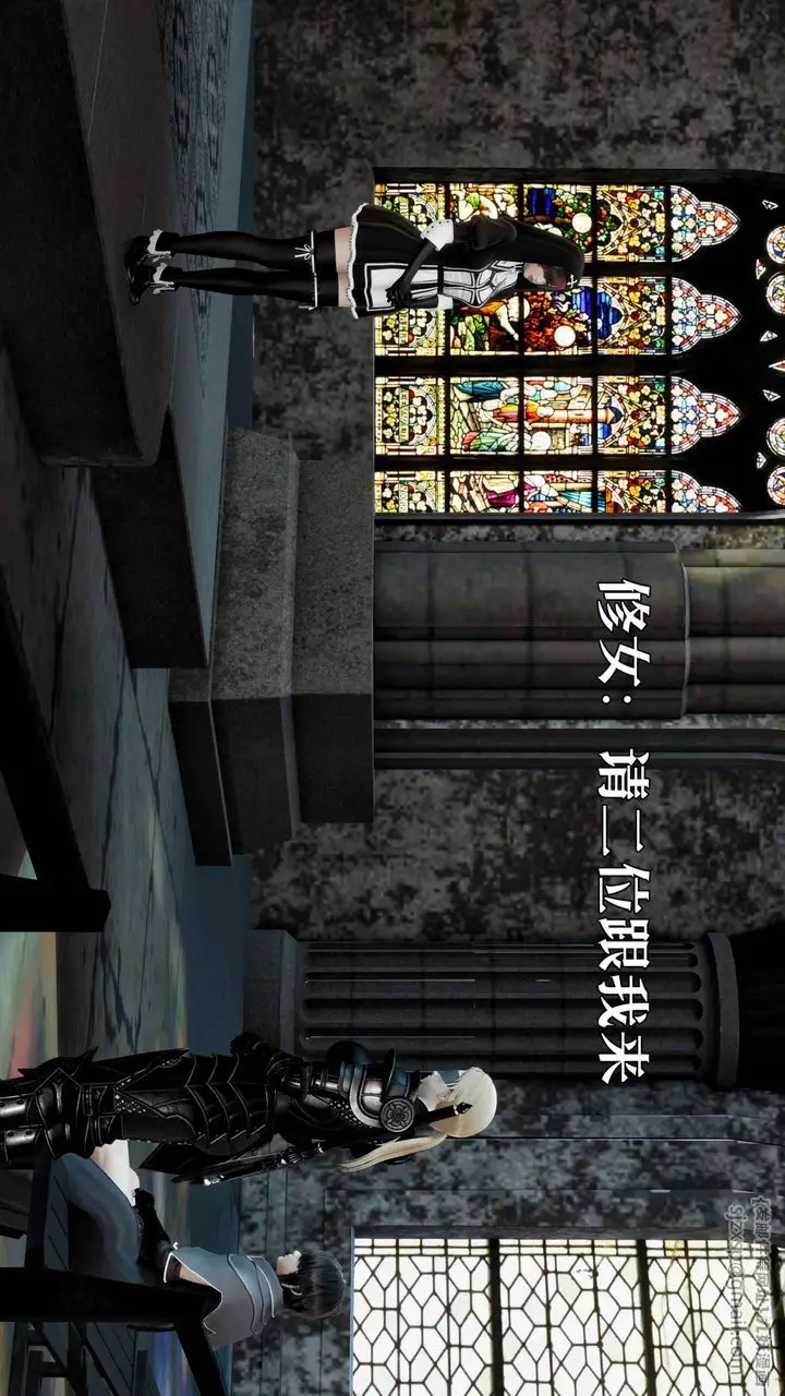 漫画《[3D]死灵法师》第01话第95张图
