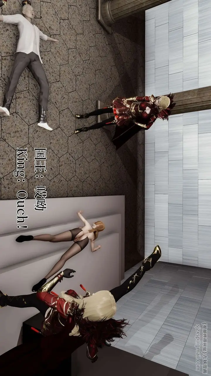 漫画《[3D]死灵法师》第03话第135张图