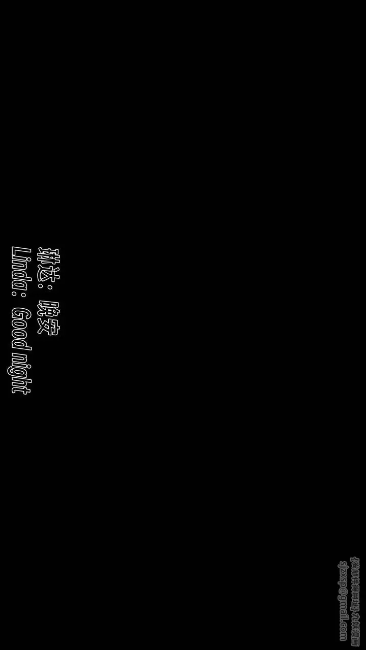 漫画《[3D]死灵法师》第05话第87张图
