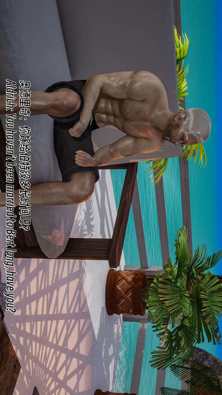 漫画《[3D]死灵法师》番外第43张图