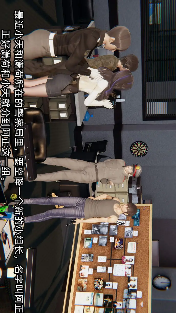 漫画《[3D]绿帽高中同学》第08话第71张图