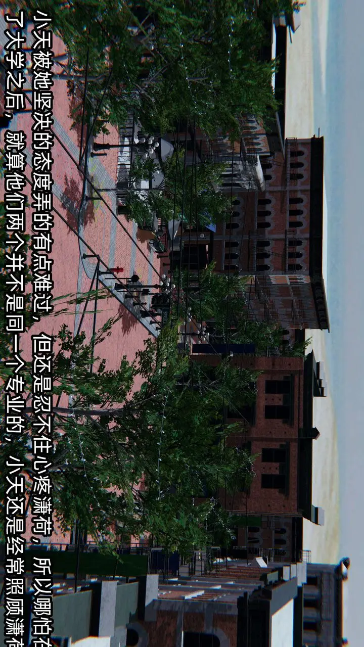 漫画《[3D]绿帽高中同学》第04话第65张图