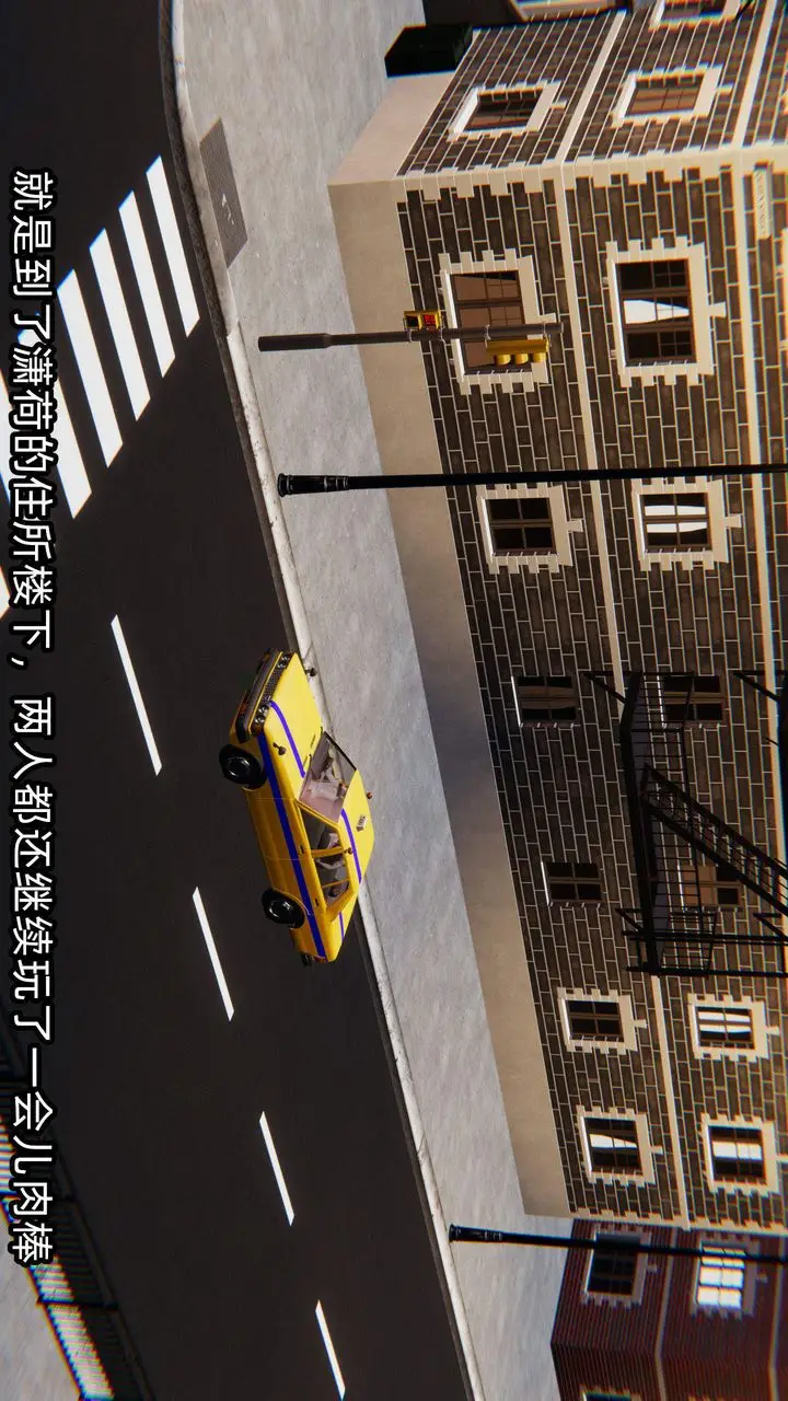 漫画《[3D]绿帽高中同学》第05话第79张图