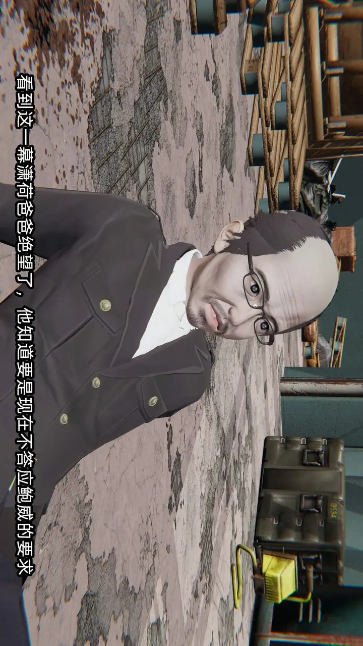 漫画《[3D]绿帽高中同学》第10话第107张图