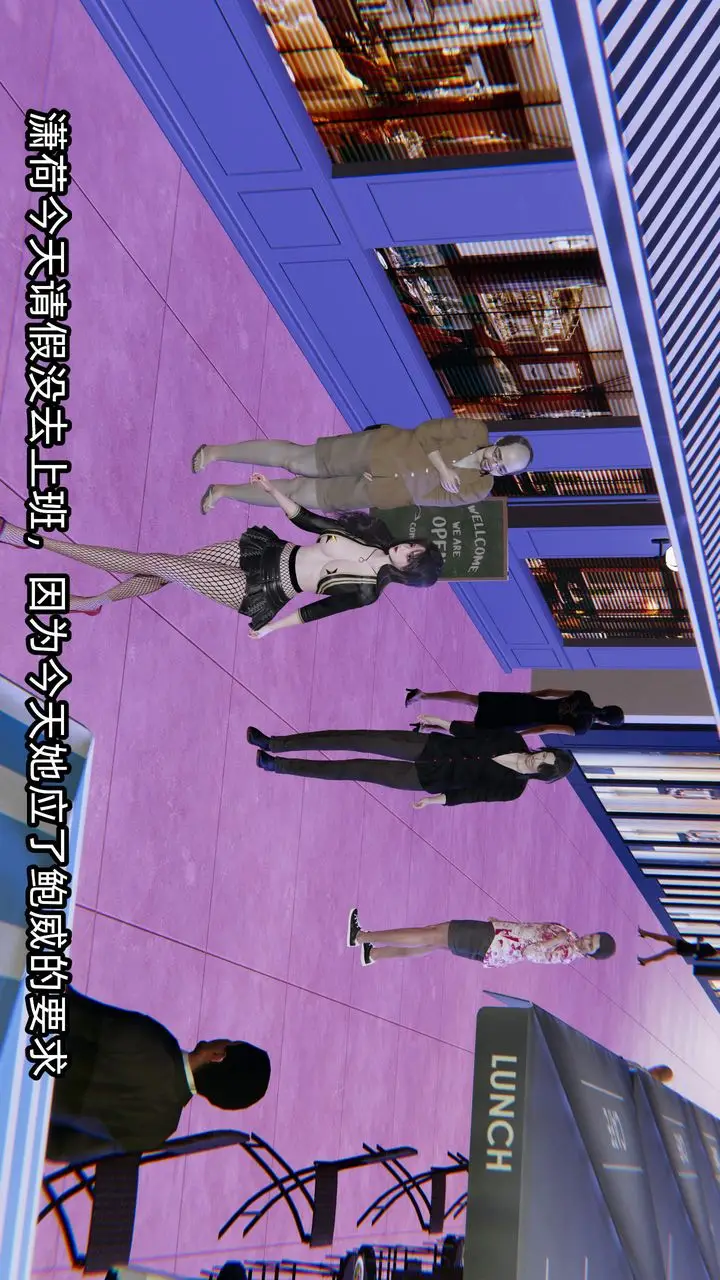 漫画《[3D]绿帽高中同学》第10话第68张图
