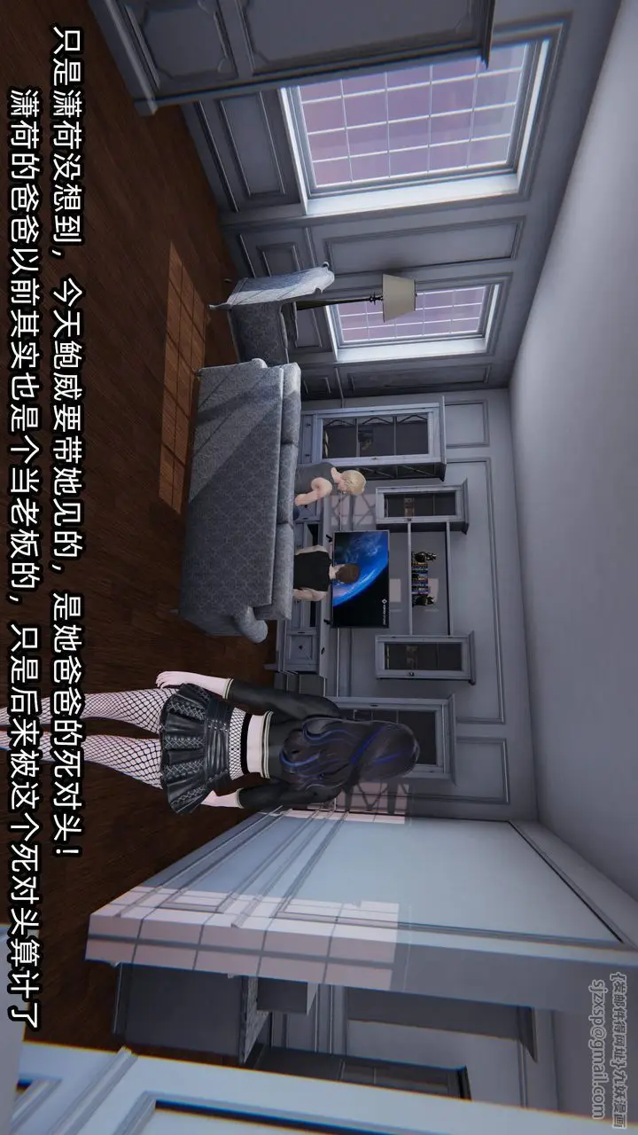 漫画《[3D]绿帽高中同学》第10话第70张图