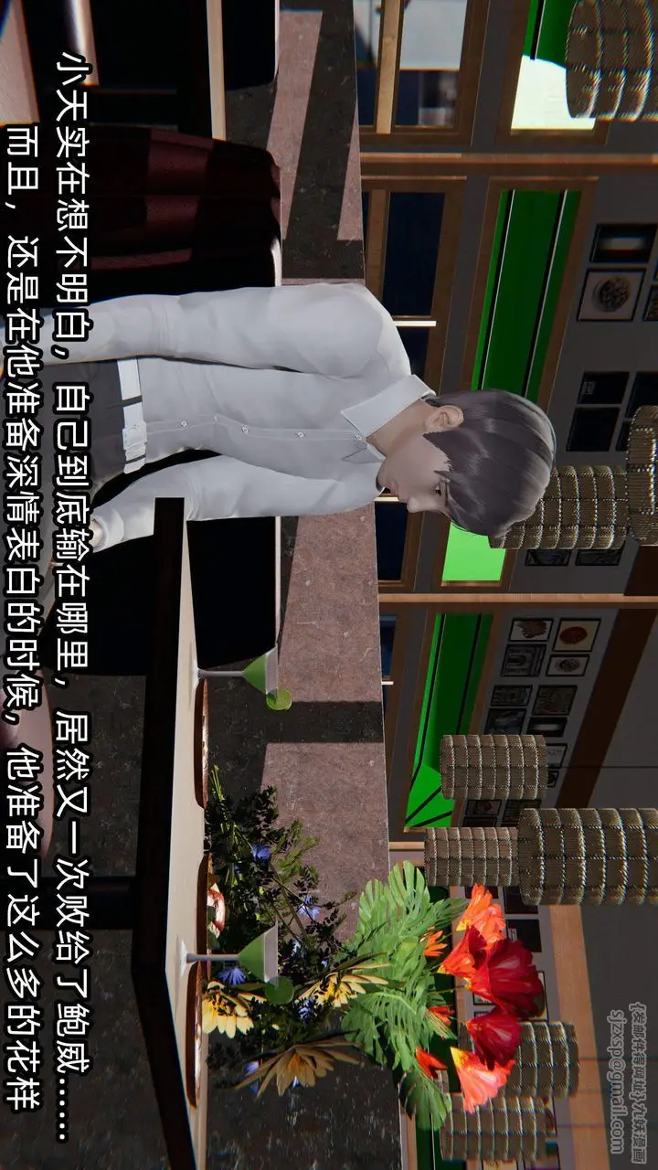 漫画《[3D]绿帽高中同学》第06话第38张图