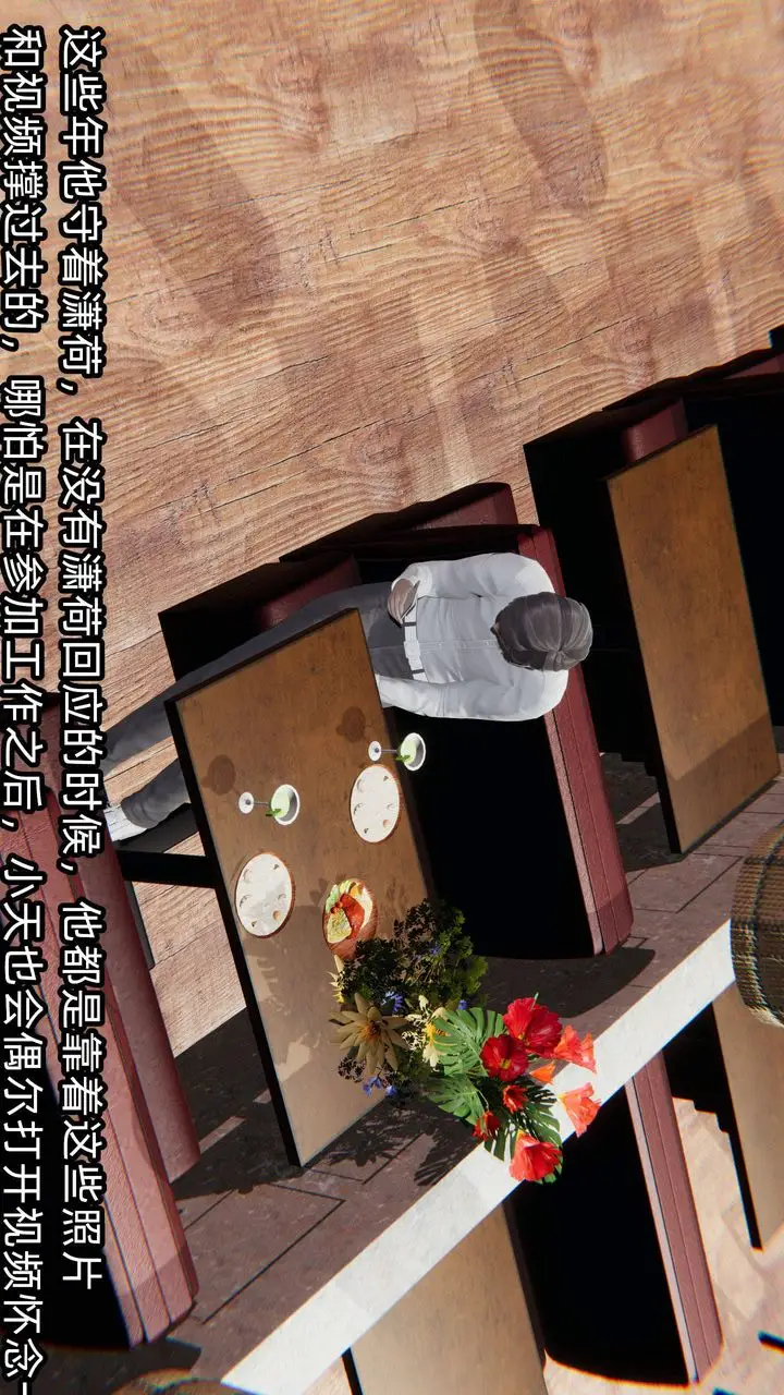 漫画《[3D]绿帽高中同学》第06话第46张图