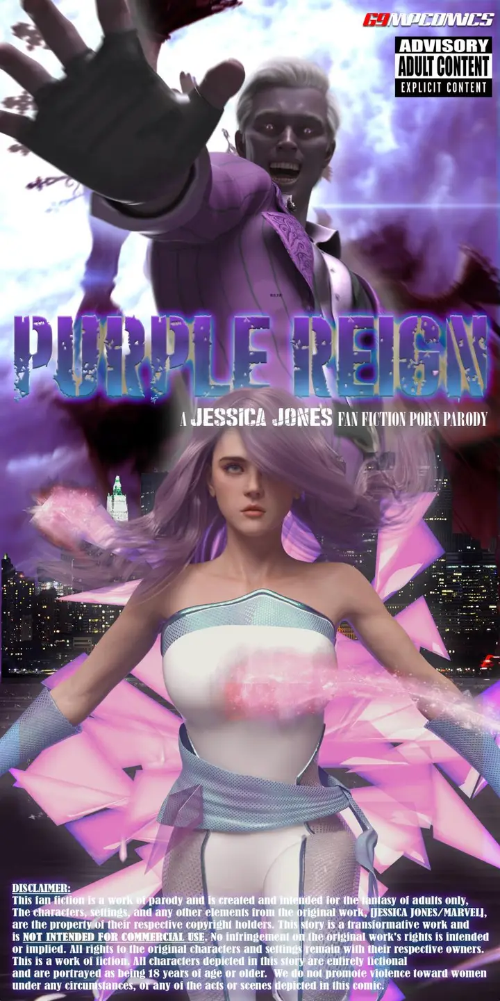 漫画《[3D]紫色的统治(Purple Reign)》第一话第3张图