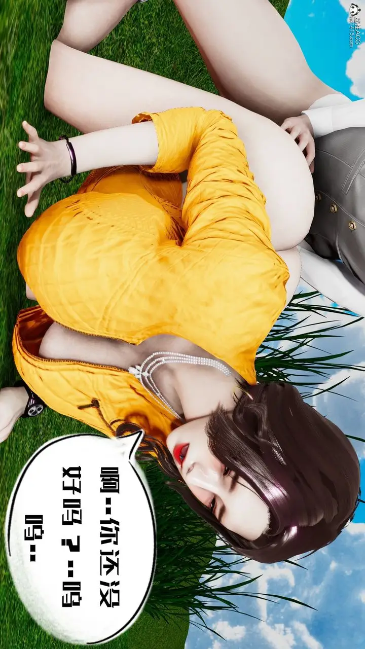 漫画《[3D]我的妻子和她的学生》第05话第145张图