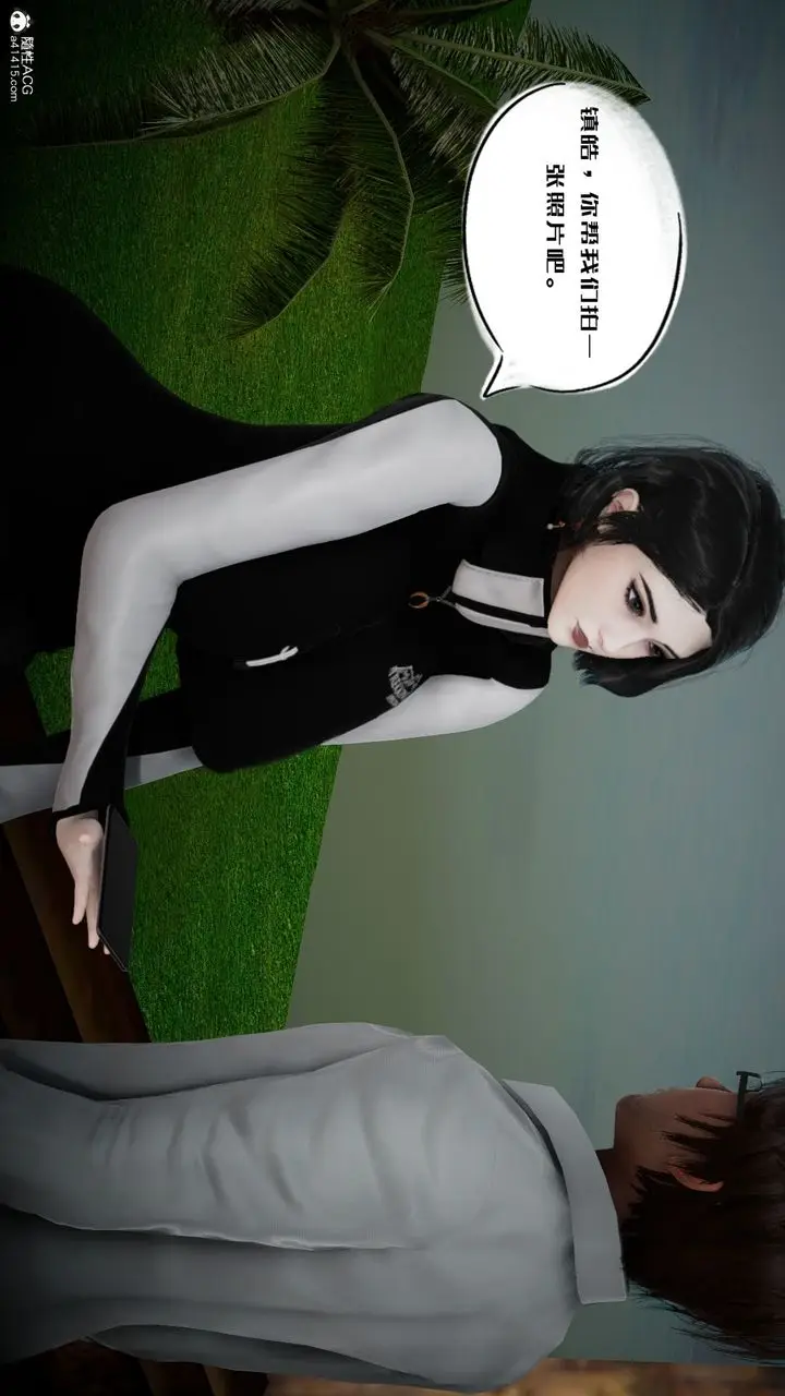 漫画《[3D]我的妻子和她的学生》第05话第29张图