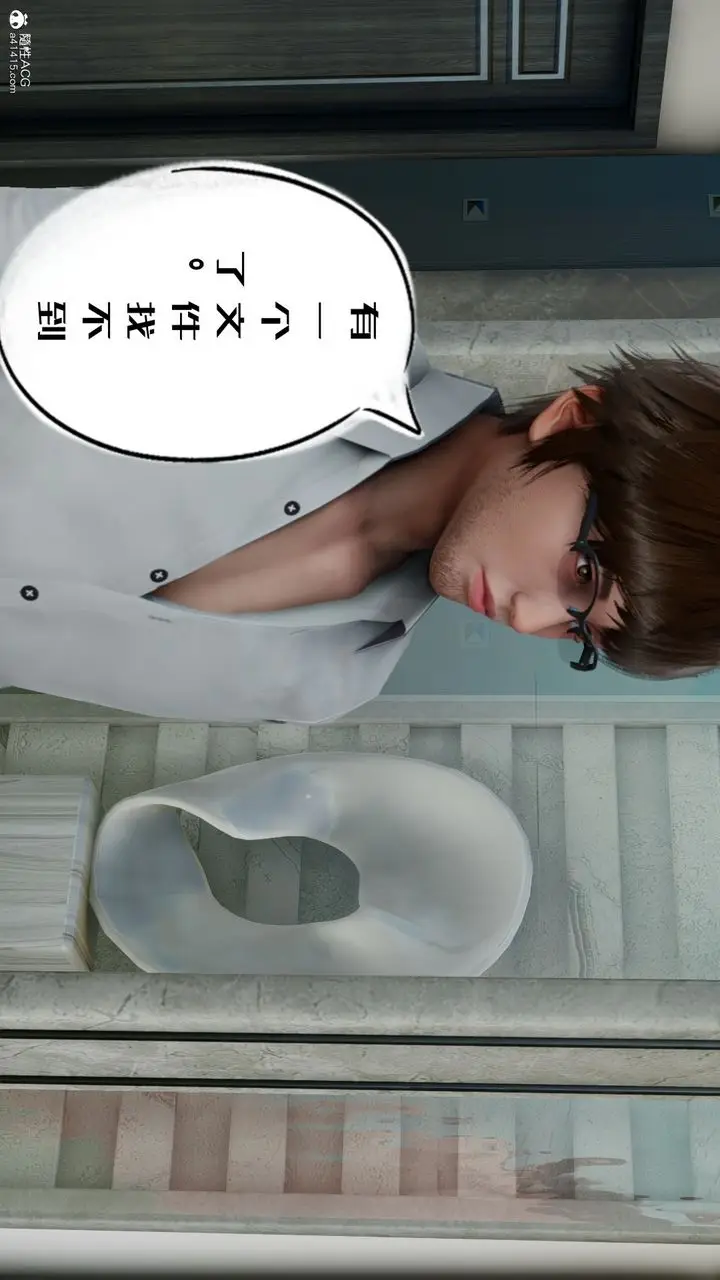 漫画《[3D]我的妻子和她的学生》第06话第30张图