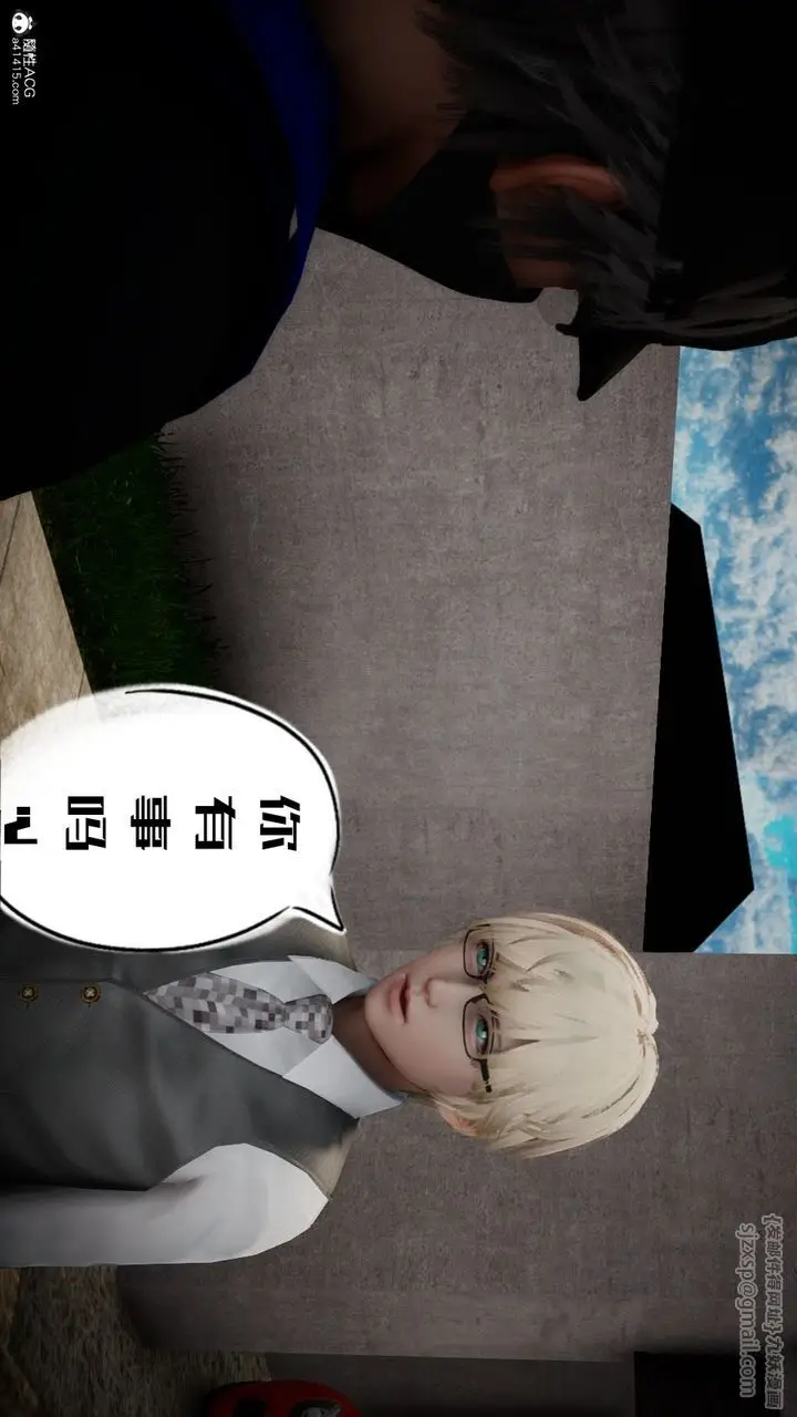 漫画《[3D]我的妻子和她的学生》第06话第51张图