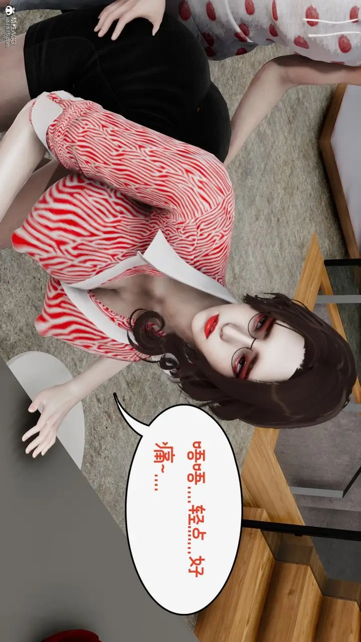 漫画《[3D]我的妻子和她的学生》第09话第155张图