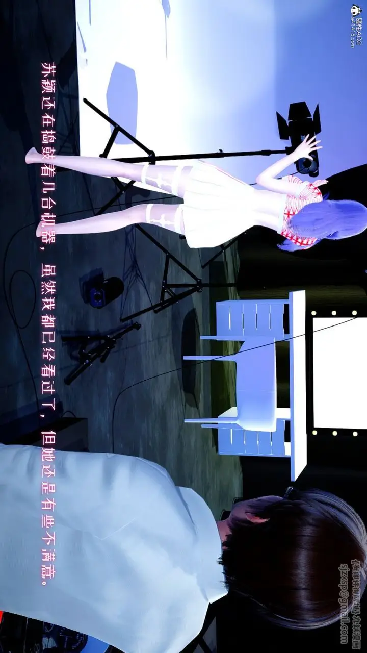 漫画《[3D]我的妻子和她的学生》第04话第23张图