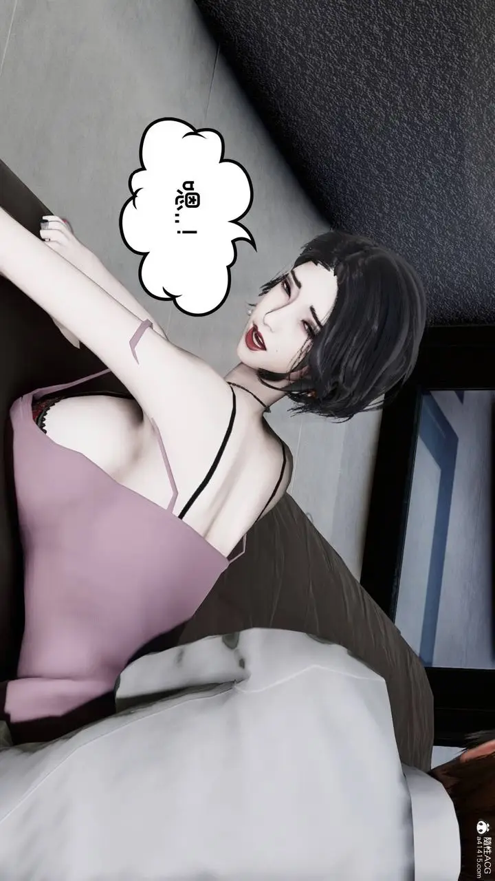 漫画《[3D]我的妻子和她的学生》第08话第14张图