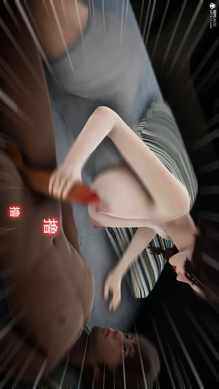 漫画《[3D]我的妻子和她的学生》第02话第57张图