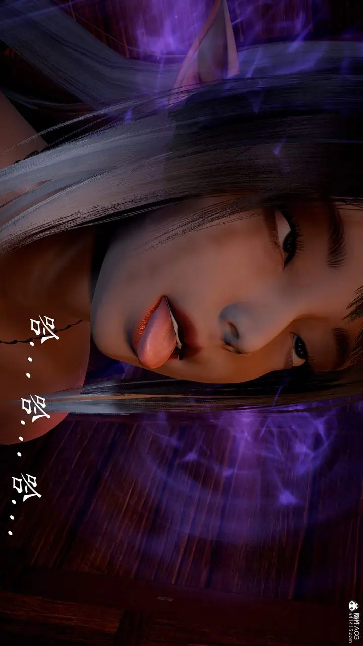 漫画《[3D]神谕第三季》第03话第68张图