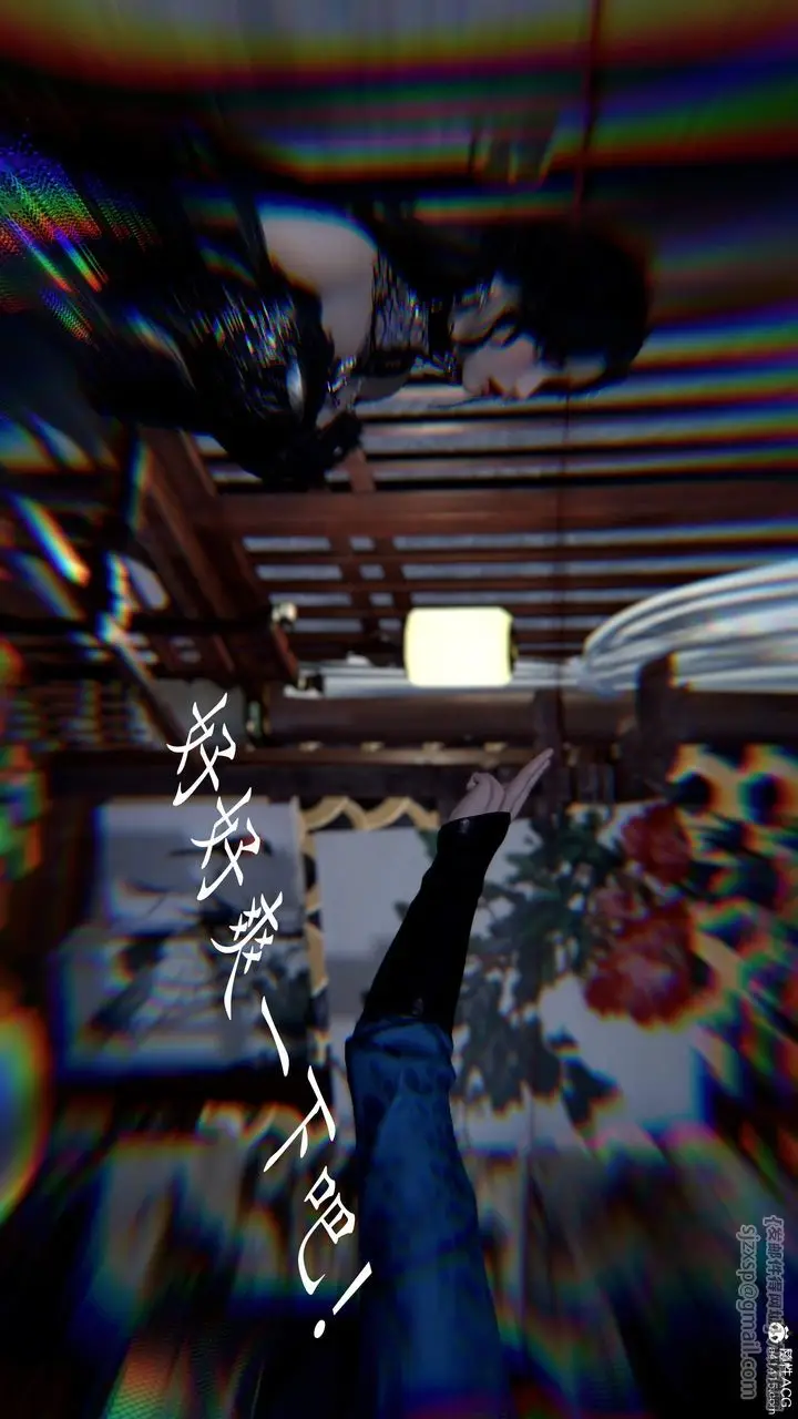 漫画《[3D]神谕第三季》第04话第190张图