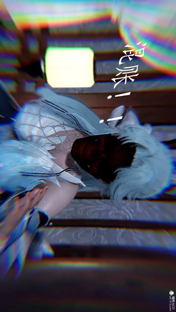 漫画《[3D]神谕第三季》第04话第193张图
