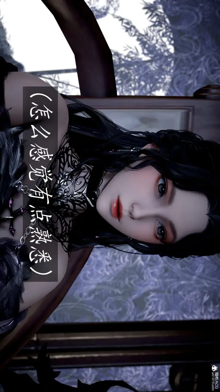 漫画《[3D]神谕第三季》第04话第38张图