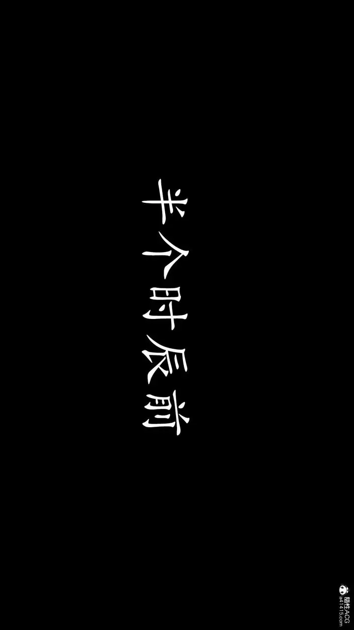 漫画《[3D]神谕第三季》第04话第64张图