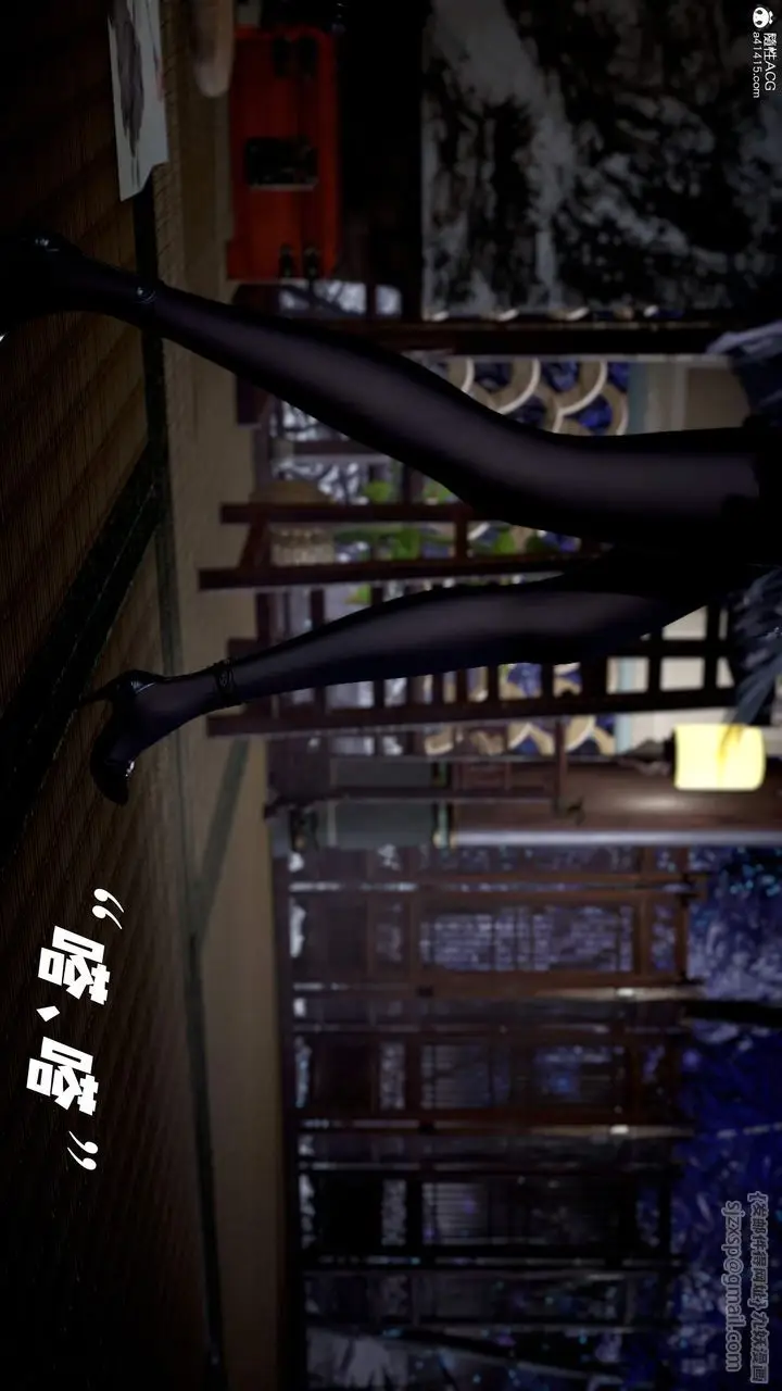 漫画《[3D]神谕第三季》第06话第141张图
