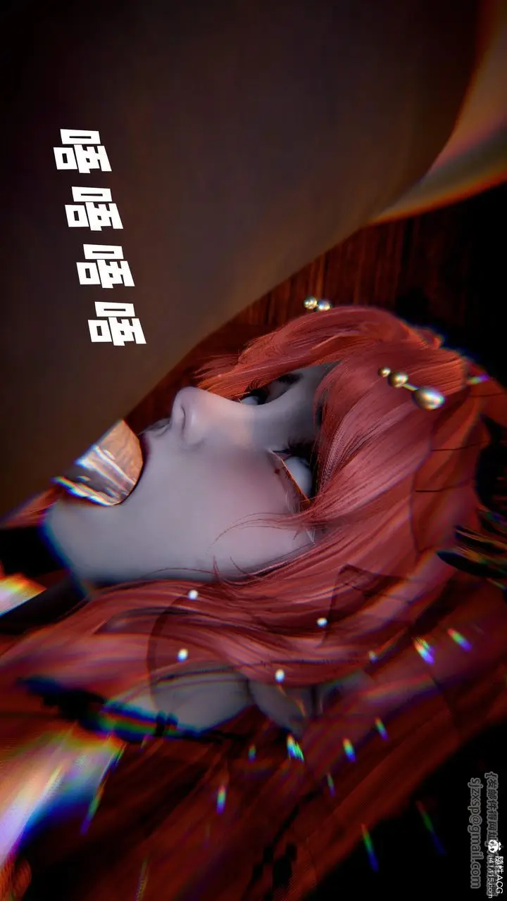 漫画《[3D]神谕第三季》第06话第74张图