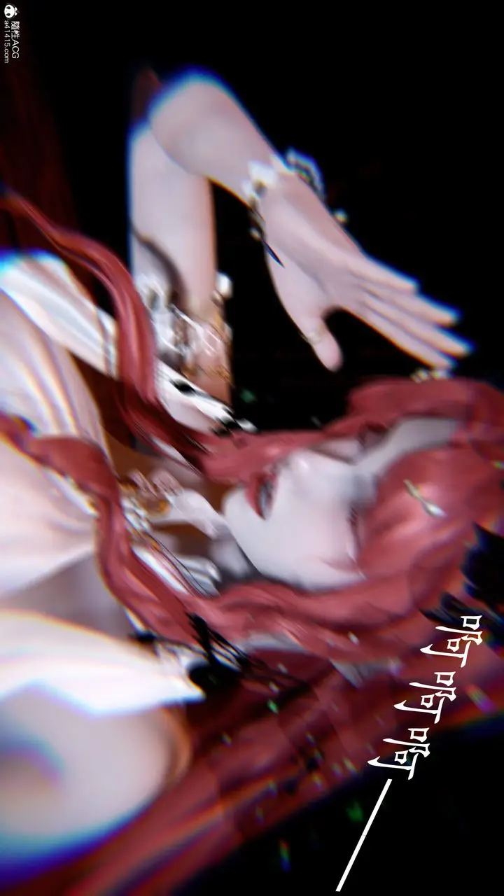 漫画《[3D]神谕第三季》第05话第130张图
