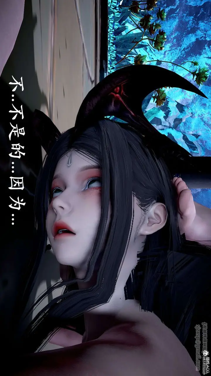 漫画《[3D]神谕第二季》第09话第103张图
