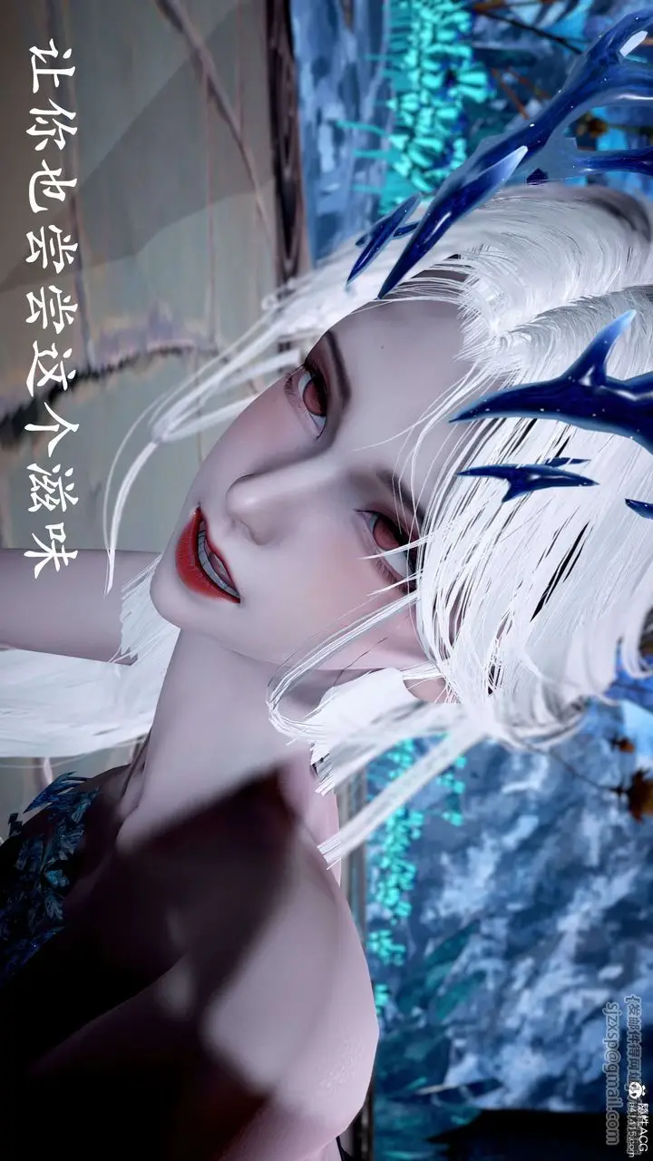 漫画《[3D]神谕第二季》第09话第185张图