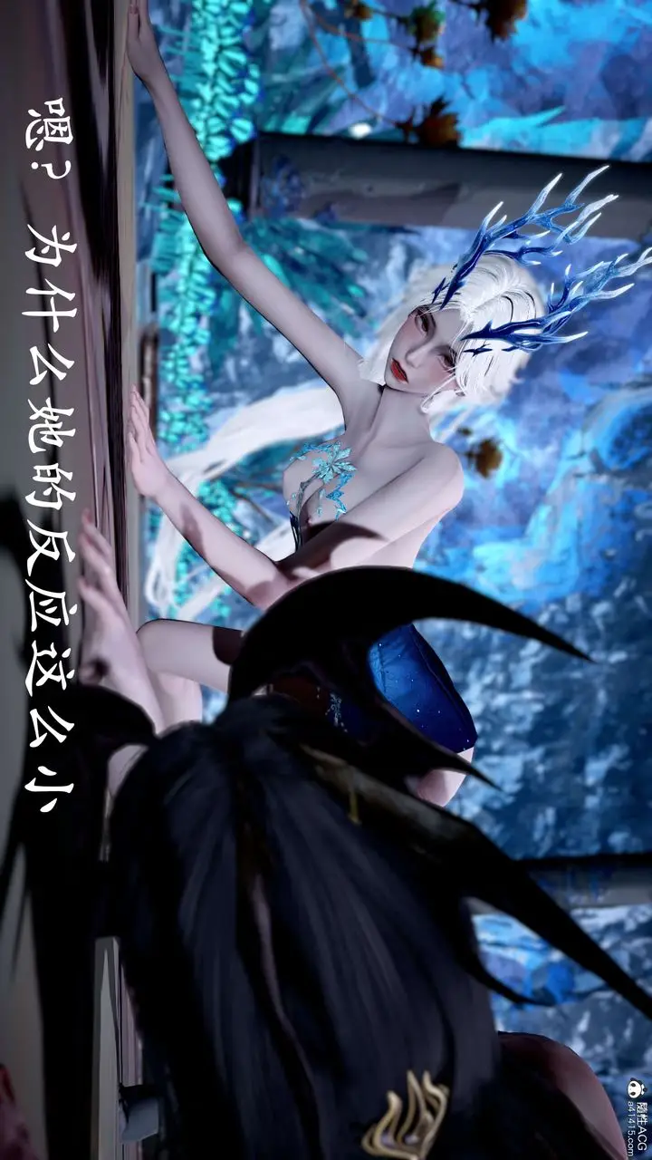 漫画《[3D]神谕第二季》第09话第187张图