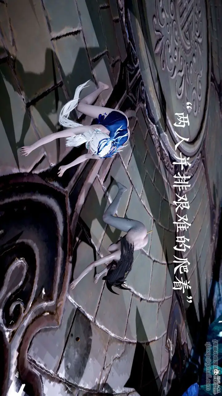 漫画《[3D]神谕第二季》第09话第191张图