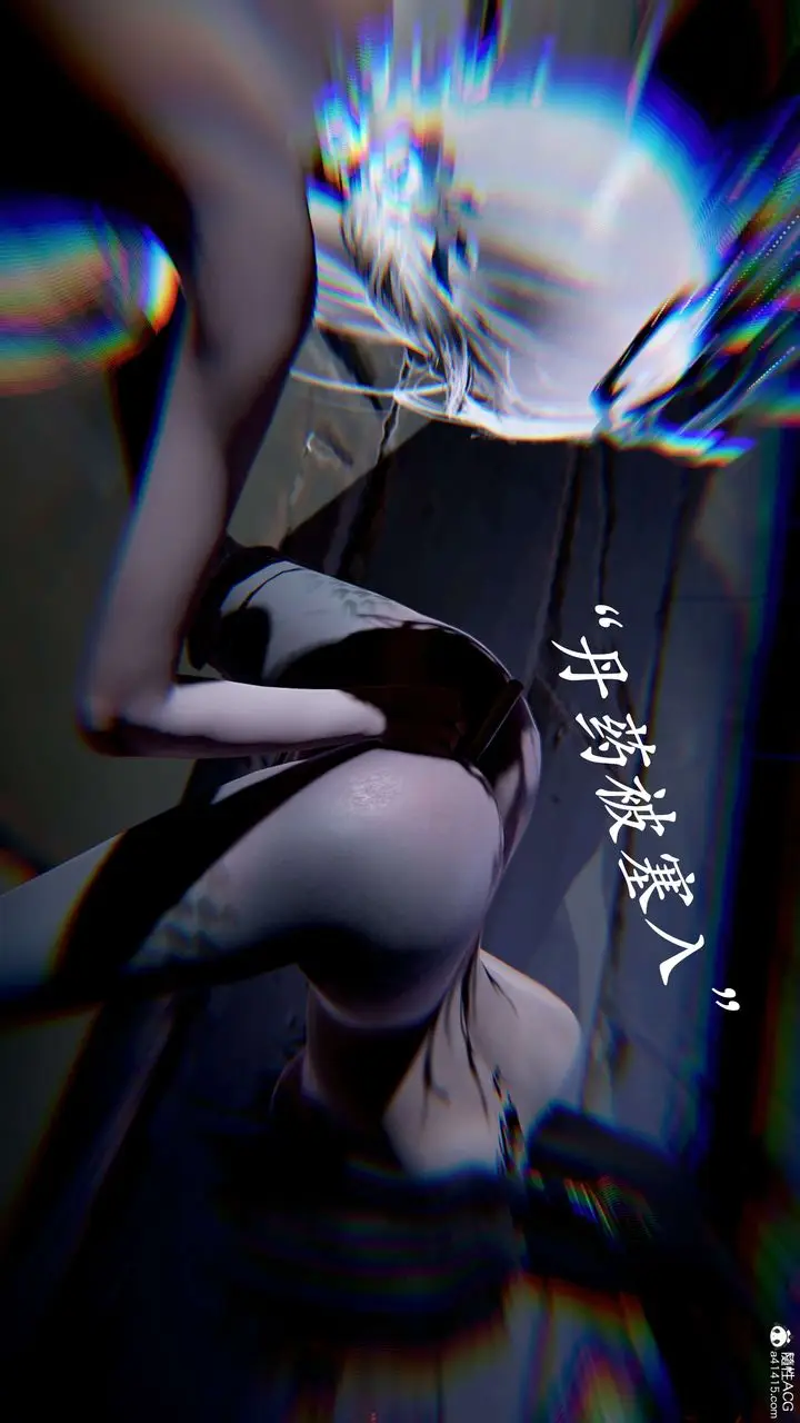 漫画《[3D]神谕第二季》第09话第196张图
