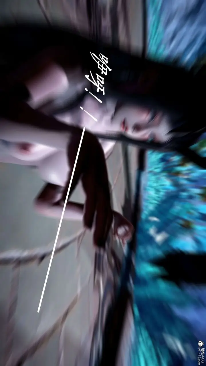 漫画《[3D]神谕第二季》第09话第199张图