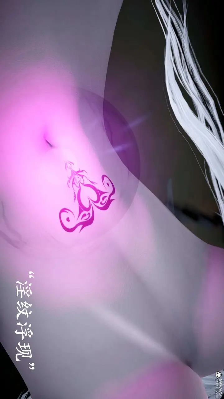 漫画《[3D]神谕第二季》第09话第228张图