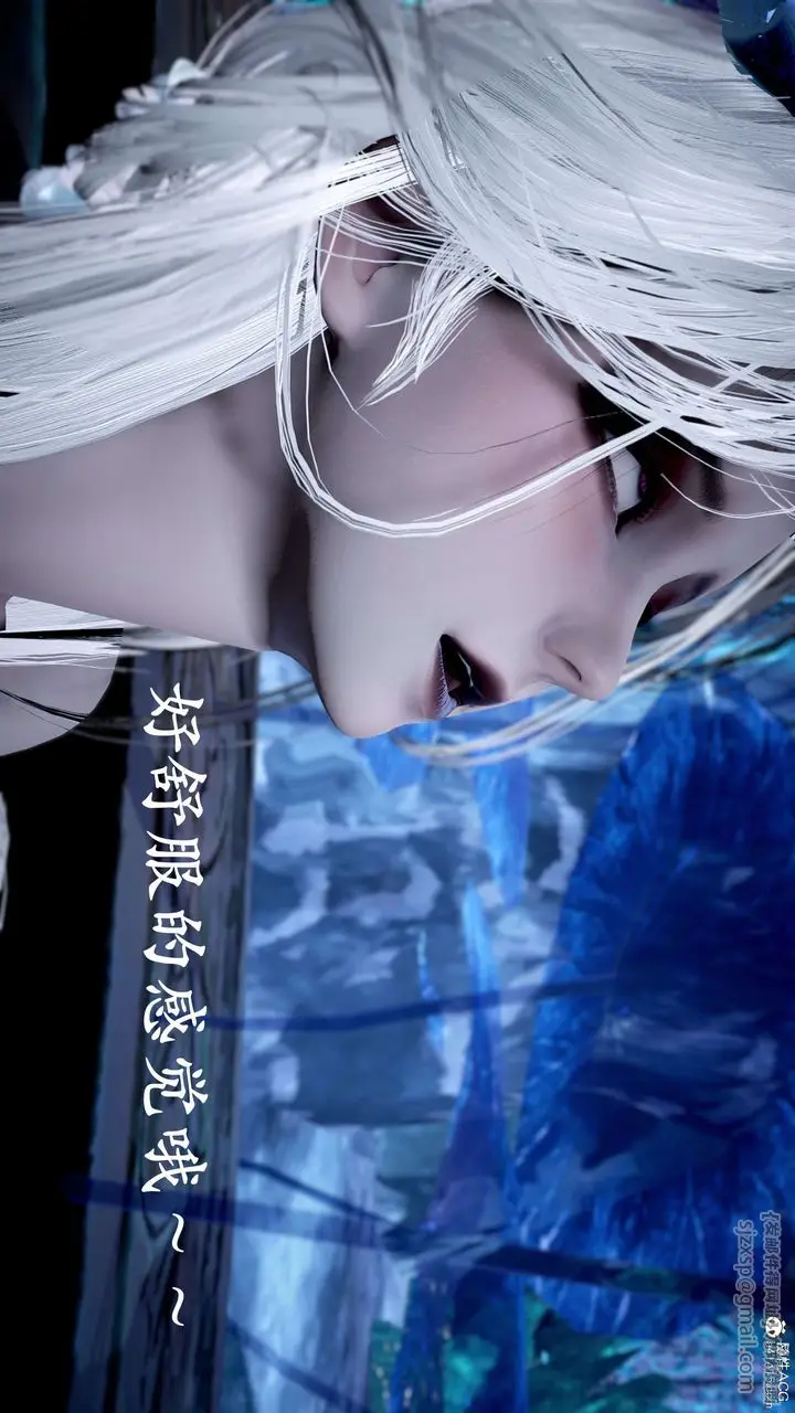 漫画《[3D]神谕第二季》第09话第251张图