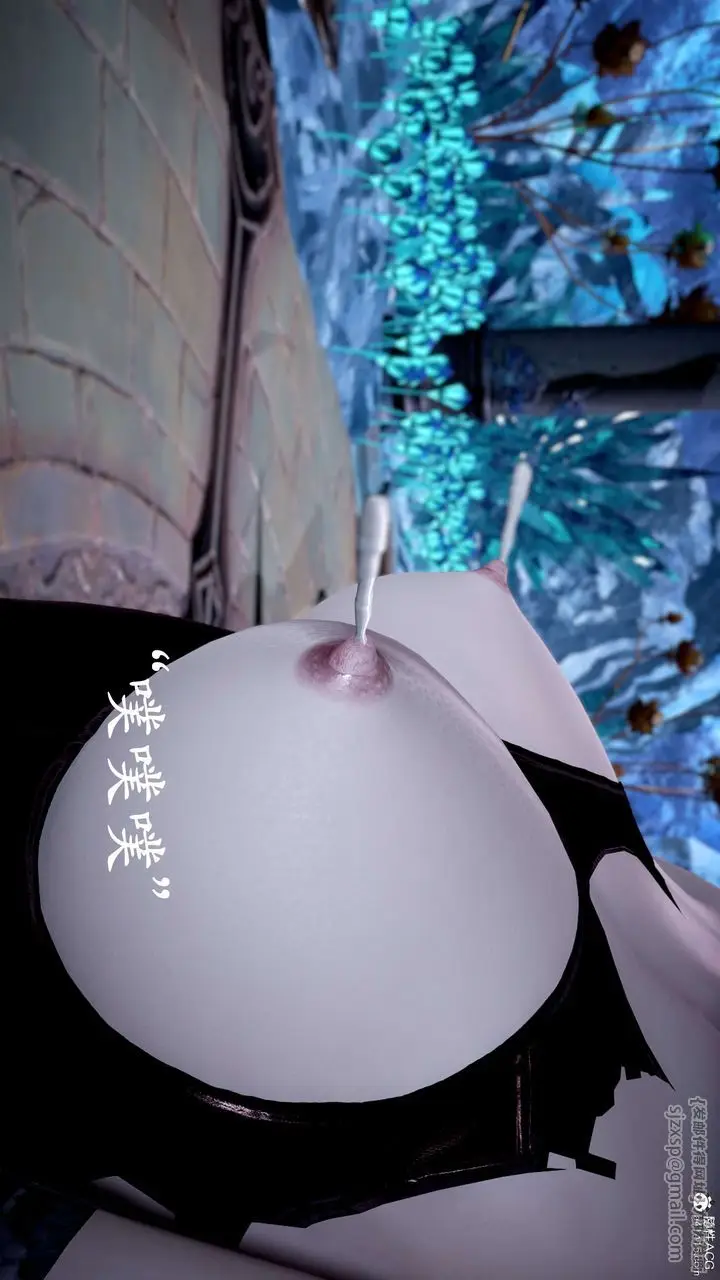 漫画《[3D]神谕第二季》第09话第284张图